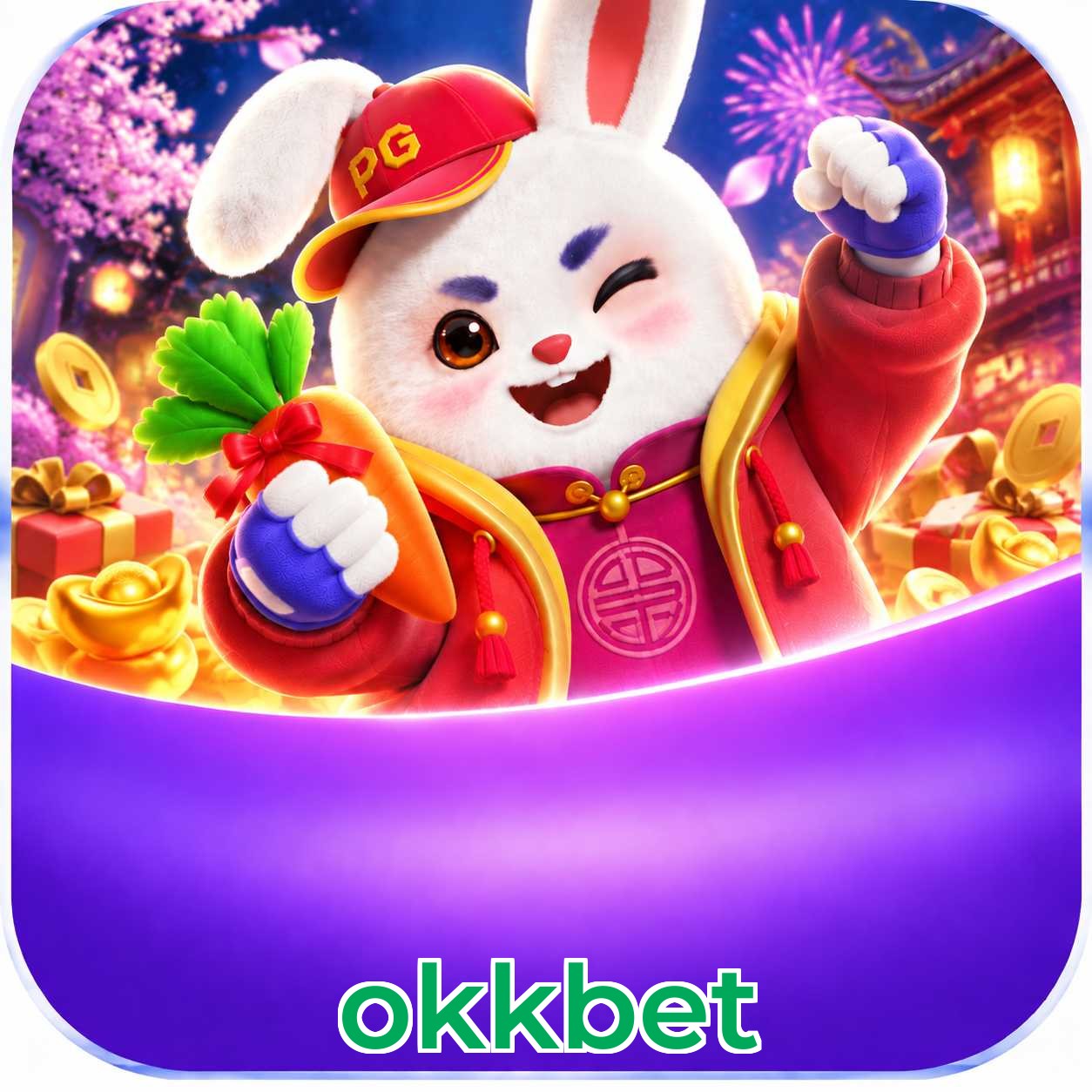 Android Download