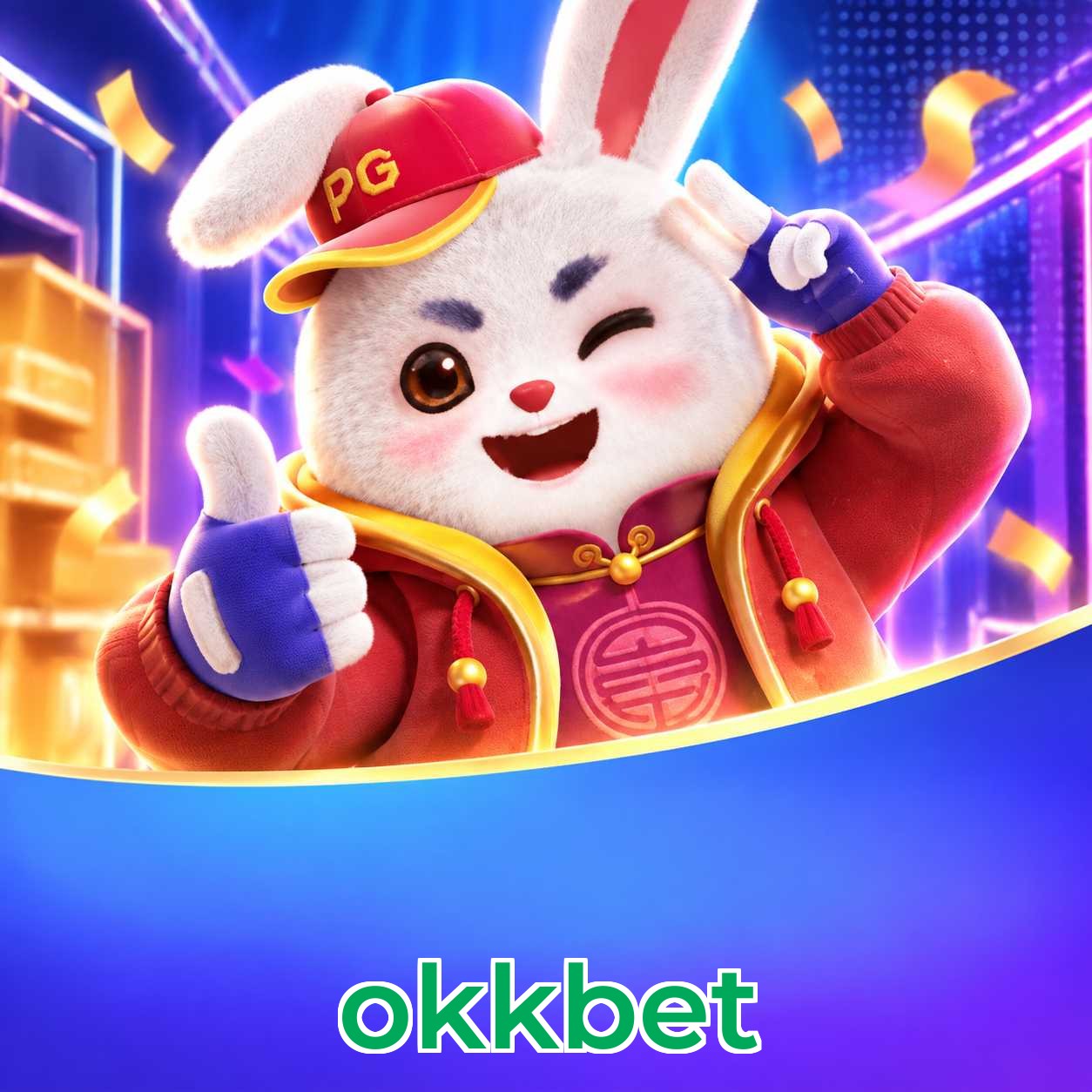 Quick Registration